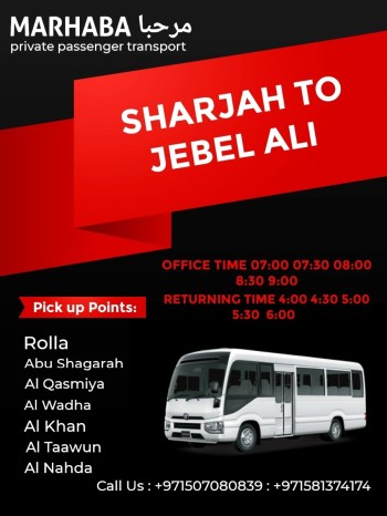 Abushagra Sharjah to Jabel Ali car lift 