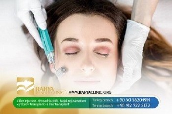 Botox injection for beauty 