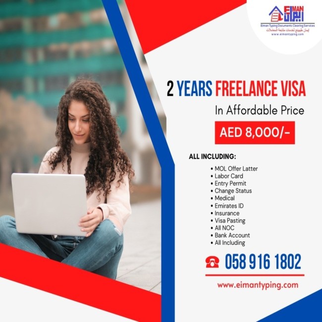 2 Year Freelance Visa - UAE