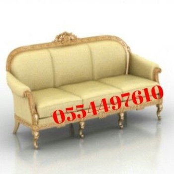 Discount On Professional Sofa Carpet Rug Chair Cleaning Service