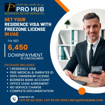 GET YOUR RESIDENCE VISA WITH FREE ZONE LICENSE IN  UAE 
