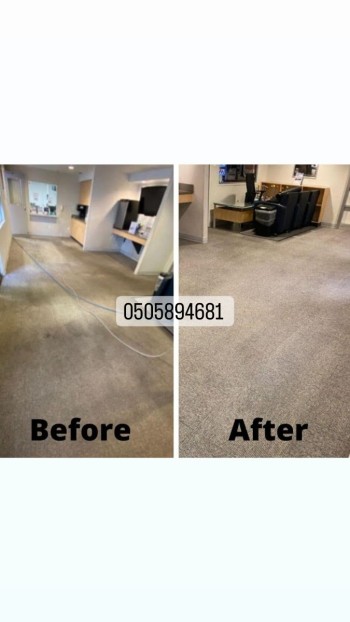 CARPET CLEANING SERVICES  ABU DHABI 0505894681