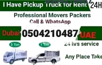 Pickup Truck For Rent in al gharhoud 0504210487