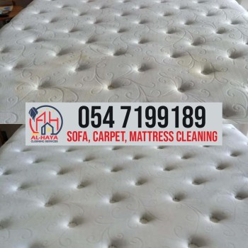 mattress cleaning service in dubai al nahda 0547199189