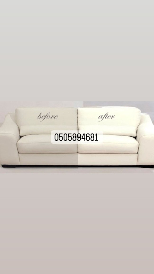 sofa cleaning dubai 0505894681