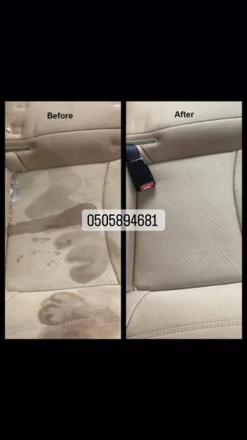 CAR SEAT CLEANING Dubai 0505894681