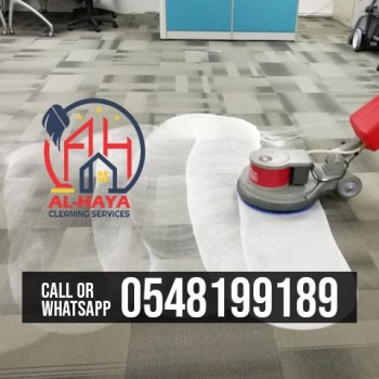 carpet cleaning service sharjah al mamzar 0547199189