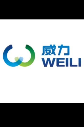 Weili service center 0544211716