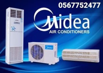 Midea Air Conditioner Repair Services Dubai 0501050764