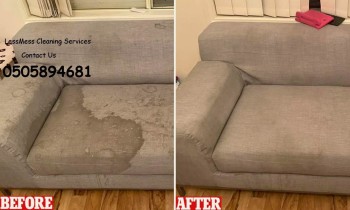 sofa carpet shampoo cleaning abu dhabi 0505894681
