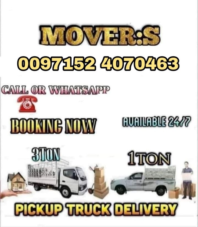 1TON Pickup Trucks for Rent In dubai UAE 052 4070463 