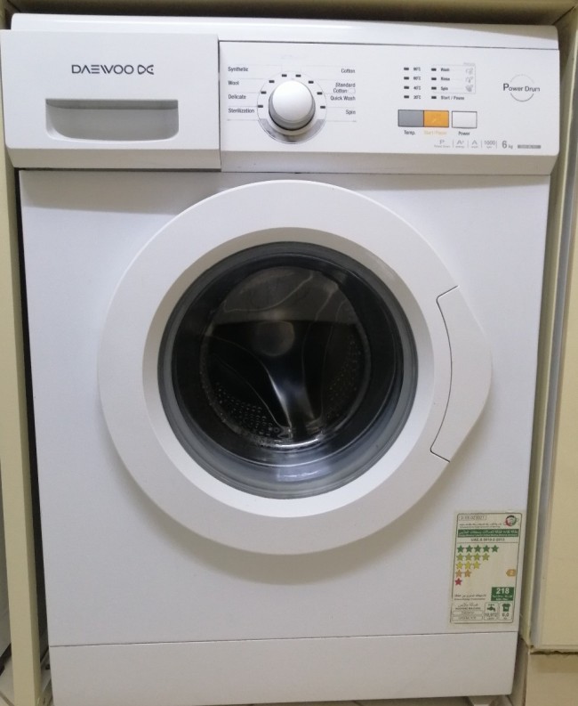 Daewoo Washing Machine - 6KG (Power Drum)
