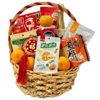 Buy Chinese Harmony Gift Basket in Dubai -  Mange Tout