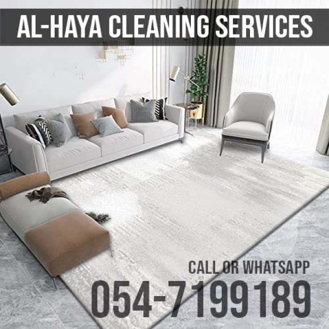 sofa carpet cleaners dubai 0547199189 