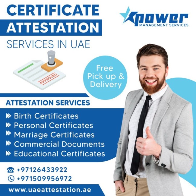 Certificate Attestation | Power Management Services