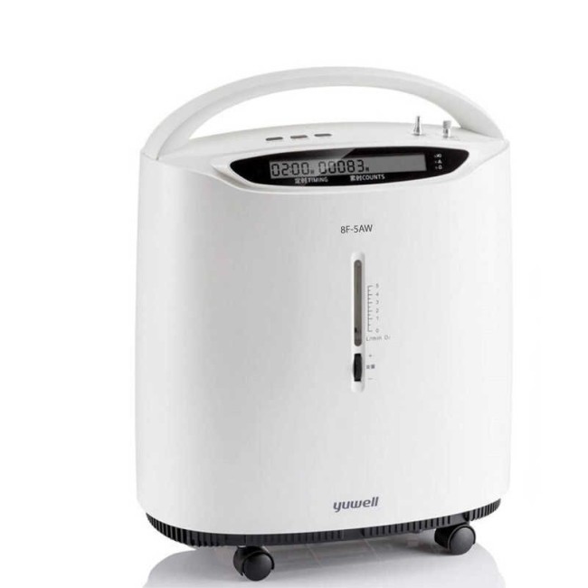 Get The Best Oxygen Concentrator In The UAE