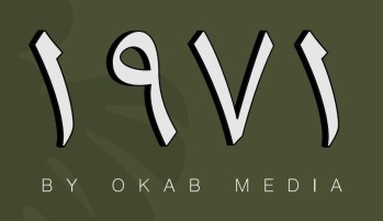 OKAB MEDIA STUDIO - Dubai's Most Magnificent Media Studio for Rent