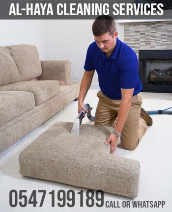 sofa cleaning carpet cleaning sharjah 0547199189