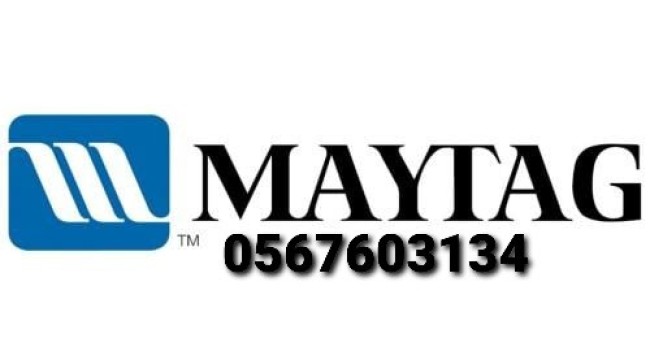 Maytag Service center Abu Dhabi 0567603134