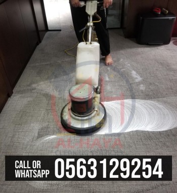 carpet cleaning services dubai  0563129254