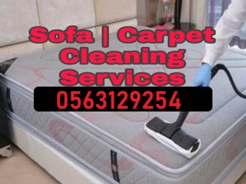 al haya carpet cleaning services dubai 0563129254