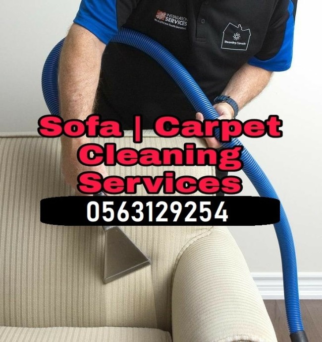 Al haya Sofa Cleaning Sharjah 0563129254