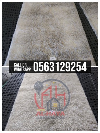 carpet cleaning services sharjah - office carpet cleaning 0563129254