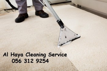 carpet cleaning service sharjah al Nahda 0563129254