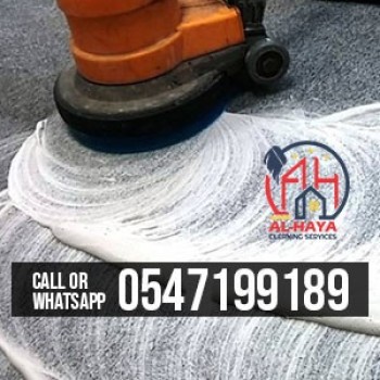 deep cleaning services dubai jumeirah 0547199189
