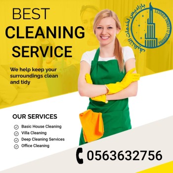 House Cleaning Services Ajman Sharjah Dubai Paradise Cleaning Maids