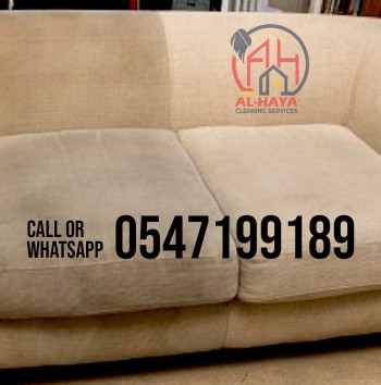 sofa cleaning service fujairah corniche 0547199189