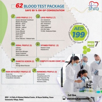 Med7 Medical Centre, one of the leading healthcare providers in Dubai.