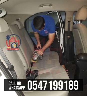 car seats cleaning dubai al barsha 0547199189