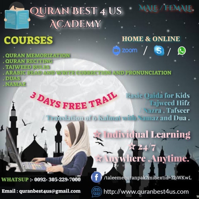 Online Quran tutor 0527091197