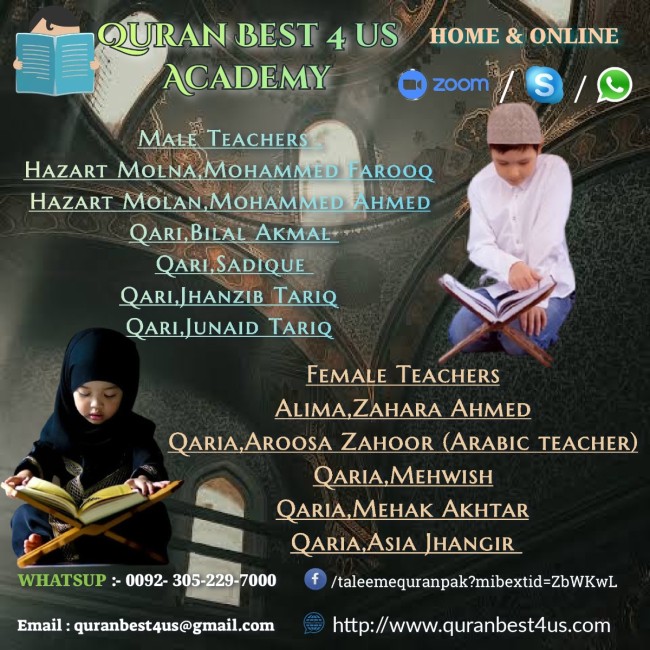 Online Quran tutor 0527091197