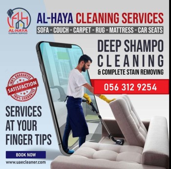Sofa Carpet Cleaners Dubai Sharjah  0563129254