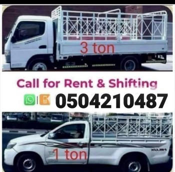 Pickup Truck For Rent in mirdif 0504210487
