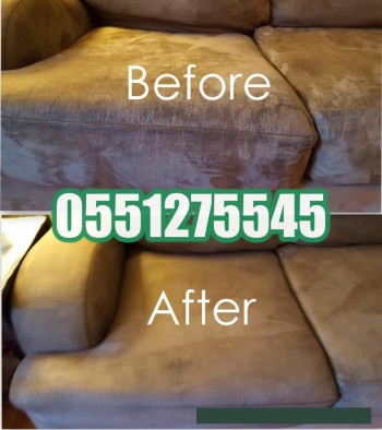 carpet cleaning services dubai - sofa cleaning dubai 0551275545