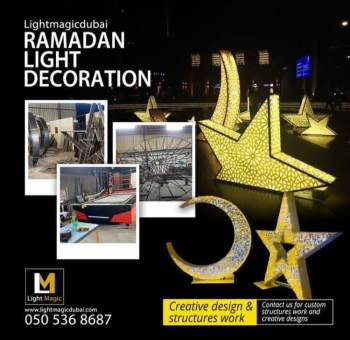 Top Ramadan Light Decoration in Dubai