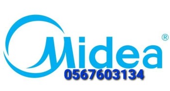 Midea Repair service center Abu Dhabi 0567603134