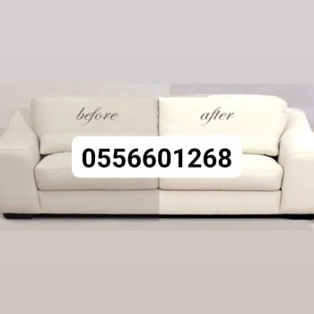 Sofa cleaning dubai 0556601268