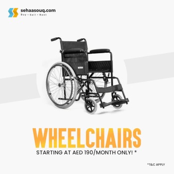 Want To Rent A Wheelchair In Dubai?