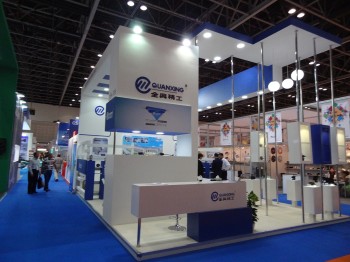 Zumizo International Helps You Exhibit Successfully at the ADIPEC 2023 Trade Fair in Abu Dhabi