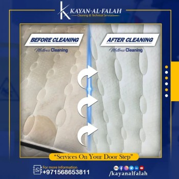 Carpet cleaning dubai 0502547078