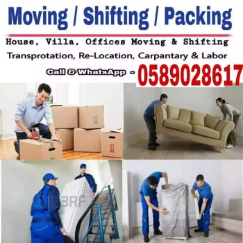 House Shifting Services 0589028617