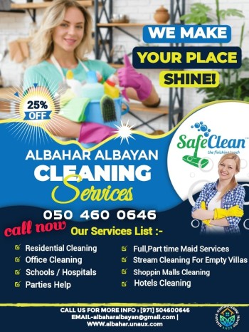 DUBAI PROFESSIONAL MAIDS/CLEANERS ON AED-25