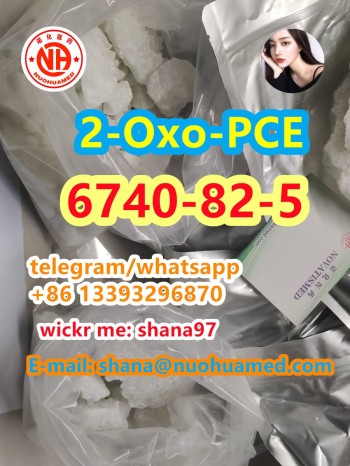 6740-82-5  2-Oxo-PCE 