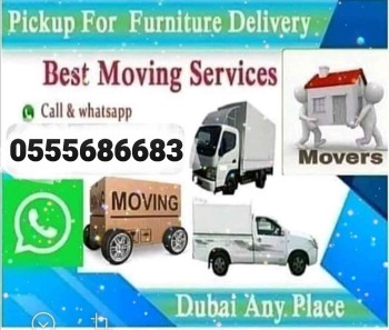 Pickup Truck For Rent in business bay 0555686683