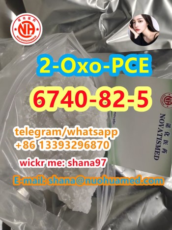 6740-82-5  2-Oxo-PCE