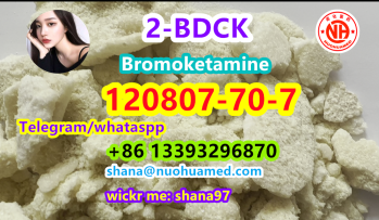  Bromoke-tamine 120807-70-7